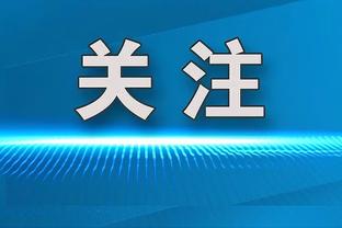 灾难第四节！太阳次节37分+下半场37分 领先22分被掘金拖进加时