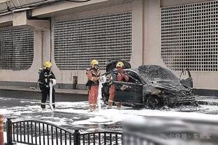 雷竞技电子竞技截图0