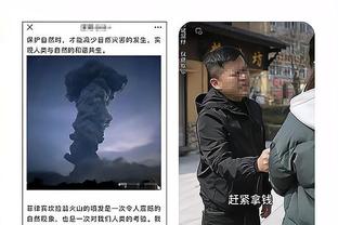 塞格尔特：中国队是这场比赛的取胜大热门，我们将努力去拼