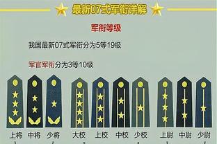 世体：阿什拉夫可能离开巴黎，他很乐意重回皇马